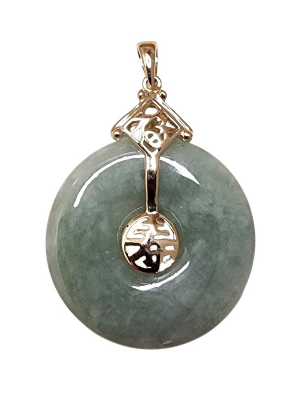 10K Yellow Gold Jade Pendant #25626